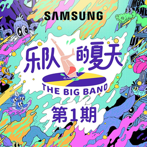 成人羞羞视频网站
