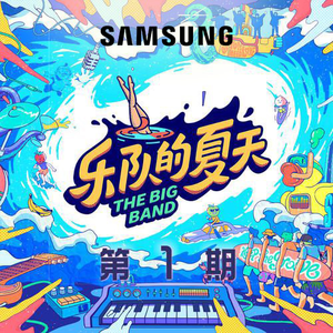 成人羞羞视频网站
