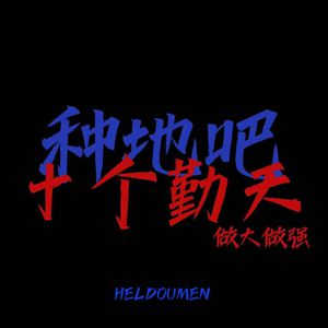 成人羞羞视频网站
