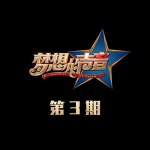 成人羞羞视频网站
