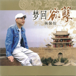 成人羞羞视频网站
