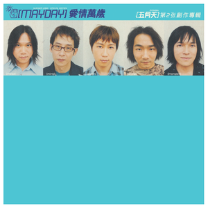 成人羞羞视频网站
