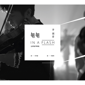 成人羞羞视频网站
