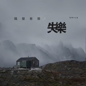 成人羞羞视频网站
