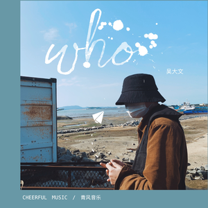 成人羞羞视频网站
