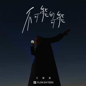 成人羞羞视频网站
