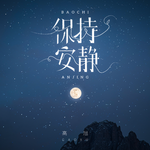 成人羞羞视频网站
