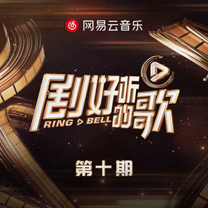 成人羞羞视频网站
