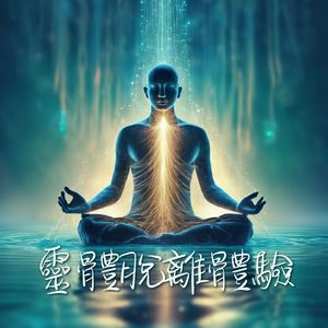 成人羞羞视频网站
